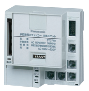 多回路電力チェッカー